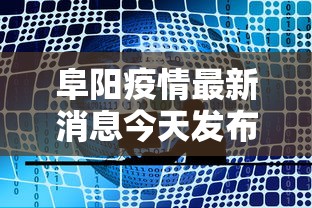 【疫情哈尔滨ktv海口开放吗/哈尔滨KTV排行榜】