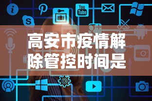 玩家测评“新详心大厅链接房卡充值”详细房卡教程 玩家测评“新详心大厅链接房卡充值”详细房卡教程