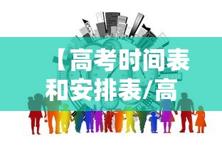 一分钟实测分享“微信群九酷大厅链接房卡”房卡链接获取 一分钟实测分享“微信群九酷大厅链接房卡”房卡链接获取