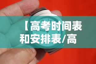 浙江省的疫情数据(浙江省新冠疫情2022年) 浙江省的疫情数据(浙江省新冠疫情2022年)