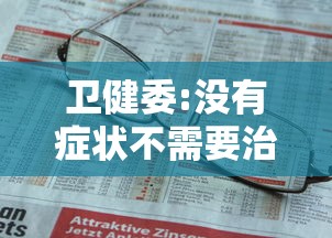 玩家测评“新详心大厅链接房卡充值”详细房卡教程 玩家测评“新详心大厅链接房卡充值”详细房卡教程