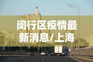 疫情北京可以办婚礼吗:北京举行婚礼吗 疫情北京可以办婚礼吗:北京举行婚礼吗