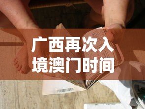 福建省新型冠状病毒疫情最新消息/福建省新型冠状病毒疫情最新消息数据 福建省新型冠状病毒疫情最新消息/福建省新型冠状病毒疫情最新消息数据