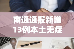 一分钟实测分享“微信群九酷大厅链接房卡”房卡链接获取 一分钟实测分享“微信群九酷大厅链接房卡”房卡链接获取