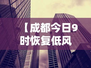 浙江省的疫情数据(浙江省新冠疫情2022年) 浙江省的疫情数据(浙江省新冠疫情2022年)