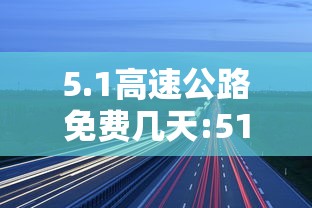 【安徽省疫情防控指挥部办公室电话,安徽疾病防控中心】