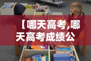 新疆新增本土病例31例(新疆新冠情况) 新疆新增本土病例31例(新疆新冠情况)