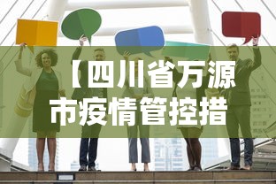 台湾新增54929例确诊48例死亡(台湾出现一病例) 台湾新增54929例确诊48例死亡(台湾出现一病例)