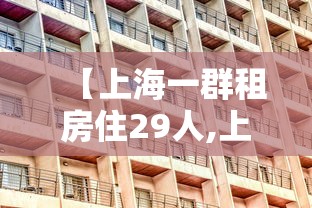 【深圳新增2例本土无症状系夫妻,深圳新增确诊】 【深圳新增2例本土无症状系夫妻,深圳新增确诊】