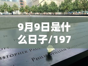 【北京新增病例行程轨迹:多次到超市,北京新增本土感染者170例】 【北京新增病例行程轨迹:多次到超市,北京新增本土感染者170例】