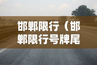 重庆卫视直播表/重庆卫视直播在线观看节目表