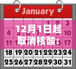 汨罗最新:汨罗市最新巿长
