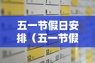 【北京大兴新增2例确诊病例,北京大兴新增2例确诊病例在哪里】