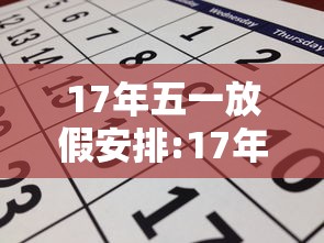 玩家测评“微信金花房间卡充值”房卡获取方法 玩家测评“微信金花房间卡充值”房卡获取方法