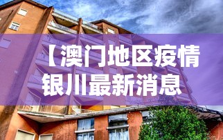 【北京大兴新增2例确诊病例,北京大兴新增2例确诊病例在哪里】