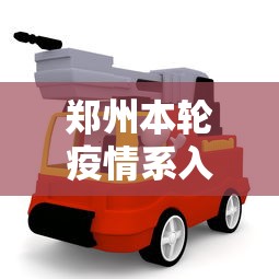 南京疫情会影响安徽开学吗/南京开学了吗 南京疫情会影响安徽开学吗/南京开学了吗