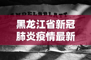 房卡全攻略“新518互娱大厅金花房卡充值”详细房卡使用教程 房卡全攻略“新518互娱大厅金花房卡充值”详细房卡使用教程