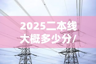 【31省份增82例本土确诊涉13省市,31省新增本土确诊10例】