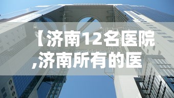 疫情南昌开学时间最新消息郑州/南昌什么时候开学 疫情南昌开学时间最新消息郑州/南昌什么时候开学