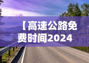 上海疫情怎么引起的:2021上海此次疫情的源头 上海疫情怎么引起的:2021上海此次疫情的源头