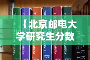杭州最新疫情公布(杭州最新疫情公布消息) 杭州最新疫情公布(杭州最新疫情公布消息)