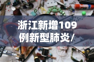 一分钟了解“微信流樱大厅房卡充值”获取房卡教程-哔哩哔哩 一分钟了解“微信流樱大厅房卡充值”获取房卡教程-哔哩哔哩