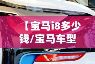 山东支援成都:山东支援重庆名单 山东支援成都:山东支援重庆名单