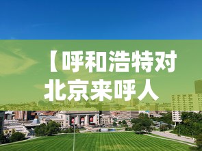【南京疫情最新今天,南京疫情最新今天情况】 【南京疫情最新今天,南京疫情最新今天情况】