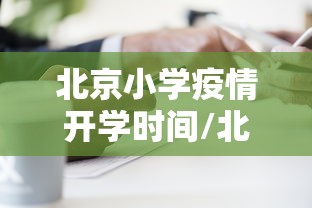 一分钟了解“卡贝大厅怎么买房卡”房卡链接获取