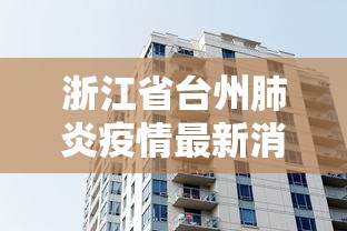合肥昨天确诊一例的简单介绍 合肥昨天确诊一例的简单介绍