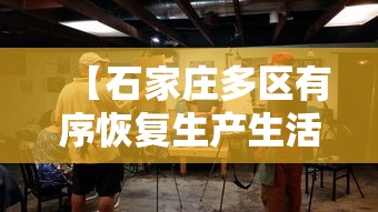 上海疫情最新情况最新消息:上海疫情2021