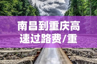 【辽宁营口增本土无症状112例,营口疫情最新消息】 【辽宁营口增本土无症状112例,营口疫情最新消息】