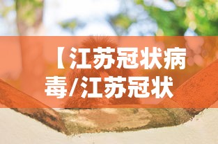河北省疫情最新措施/河北疫情防控最新政策 河北省疫情最新措施/河北疫情防控最新政策
