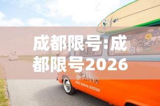 辽宁省疫情地图最新消息/辽宁疫情最新通报 辽宁省疫情地图最新消息/辽宁疫情最新通报
