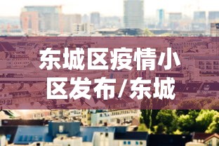 一分钟实测分享“蜜瓜大厅牛牛房卡充值”房卡链接获取
