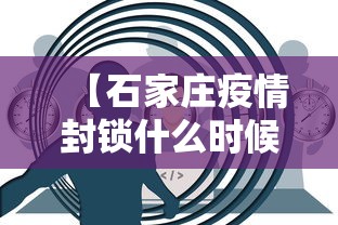 深圳新增2例阳性感染者:系夫妻:深圳感染新冠病毒最新消息 深圳新增2例阳性感染者:系夫妻:深圳感染新冠病毒最新消息