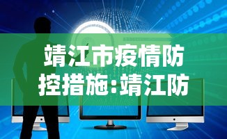 深圳新增2例阳性感染者:系夫妻:深圳感染新冠病毒最新消息 深圳新增2例阳性感染者:系夫妻:深圳感染新冠病毒最新消息