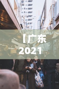一分钟实测分享“(新版)秋游大厅金花房卡充值”详细房卡使用教程
