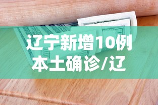 玩家攻略“正版金花如何开设房间”获取房卡方式 玩家攻略“正版金花如何开设房间”获取房卡方式