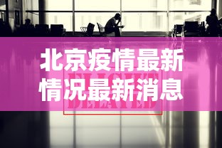 一分钟了解“微信链接金花房卡充值购买”详细房卡教程