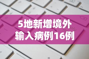 玩家攻略“正版金花如何开设房间”获取房卡方式 玩家攻略“正版金花如何开设房间”获取房卡方式