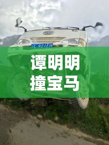 31省份新增27例/31省新增4103例 31省份新增27例/31省新增4103例