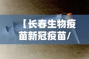 疫情最新数据贵州省/贵州疫情最新情况今天