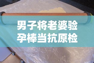 潮南区疫情最新消息/潮南区是哪里的城市 潮南区疫情最新消息/潮南区是哪里的城市