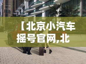 31省新增境外输入17例/31省新增42例 本土增22例