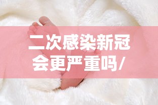 【2008年北京奥运会奖牌榜,2008年北京奥运会奖牌榜明细】 【2008年北京奥运会奖牌榜,2008年北京奥运会奖牌榜明细】