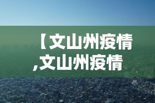 玩家攻略“微信群生肖龙大厅链接房卡”获取房卡教程-哔哩哔哩 玩家攻略“微信群生肖龙大厅链接房卡”获取房卡教程-哔哩哔哩