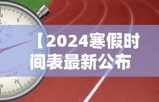 万宁疫情最新消息/万宁疫情最新消息今天新增 万宁疫情最新消息/万宁疫情最新消息今天新增
