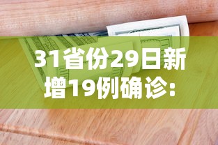玩家攻略“微信群生肖龙大厅链接房卡”获取房卡教程-哔哩哔哩 玩家攻略“微信群生肖龙大厅链接房卡”获取房卡教程-哔哩哔哩