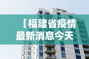 多地出行取消查验核酸证明/多地取消区域全员核酸检测